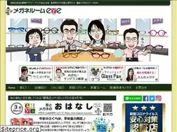 Sites similar to megane-eye.com