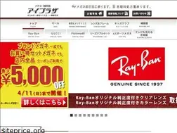 Sites similar to megane-eyeplaza.jp