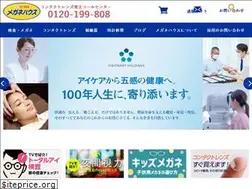 Sites similar to megane-house.net