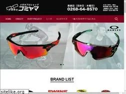 Sites similar to megane-komiyama.com