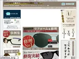 Sites similar to megane-koubou.com