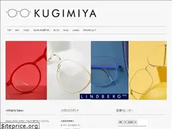 Sites similar to megane-kugimiya.com