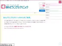 Sites similar to megane-manbou.com