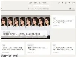 Sites similar to megane-shinbun.com