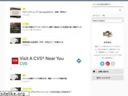 Sites similar to megane-shufu.com