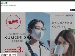 Sites similar to megane1ban.com