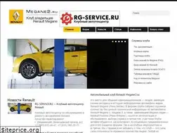 Sites similar to megane2.ru
