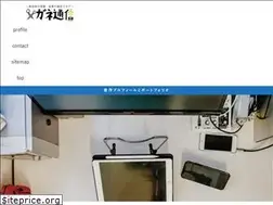 Sites similar to megane3-zakki.info