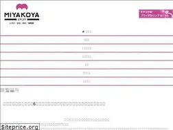 Sites similar to megane3858.com
