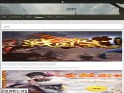 Sites similar to megane88blog.com