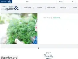 Sites similar to meganeand.jp