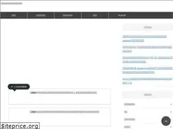 Sites similar to meganeatoz.com