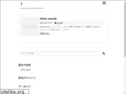 Sites similar to meganeco.com