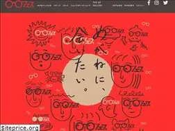 Sites similar to meganefes.com
