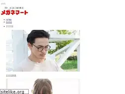 Sites similar to meganemart.com