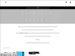 Sites similar to meganeningen.jp