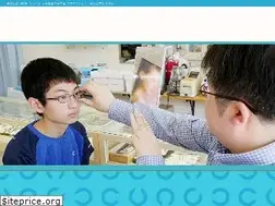 Sites similar to meganenoito.jp