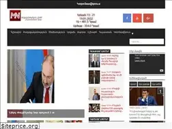 Sites similar to meganews.am