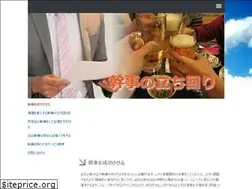 Sites similar to meganfoxfans.org