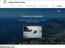 Sites similar to meganisidreaming.com