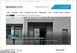 Sites similar to meganisinews.eu