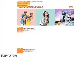 Sites similar to meganom.net