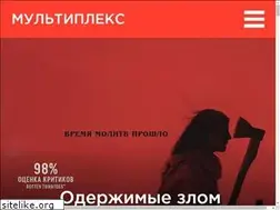Sites similar to meganomkino.ru