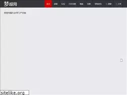 Sites similar to meganrichard.com