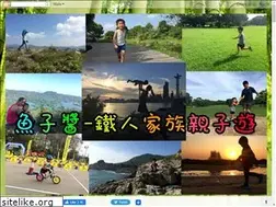 Sites similar to megansoso.com