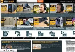 Sites similar to megaobzor.com