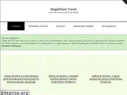 Sites similar to megaobzor.net