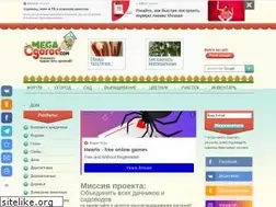 Sites similar to megaogorod.com