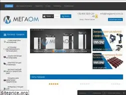 Sites similar to megaome.com.ua