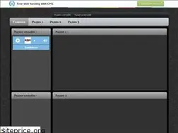 Sites similar to megaonlinetv.narod.ru