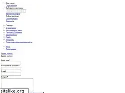 Sites similar to megaopt.info