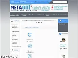 Sites similar to megaopt.ru