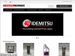 Sites similar to megapart.md