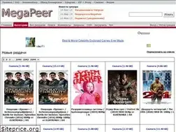 Sites similar to megapeer.ru