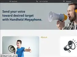 Sites similar to megaphone.ae