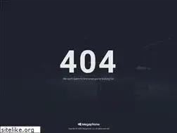 Sites similar to megaphone.link
