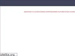Sites similar to megaphonetv.com