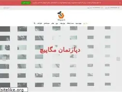 Sites similar to megapich.com