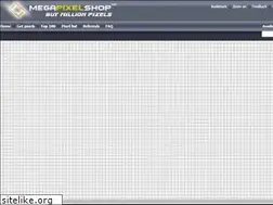Sites similar to megapixelshop.com