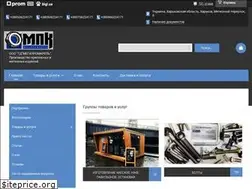Sites similar to megapk.com.ua