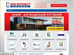 Sites similar to megaplast-service.com