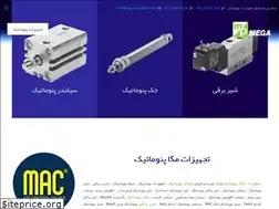 Sites similar to megapneumatic.com