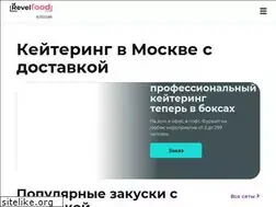 Sites similar to megapolis-catering.ru