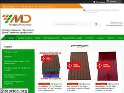 Sites similar to megapolis-dnepr.uaprom.net