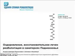 Sites similar to megapolis-kurort.ru