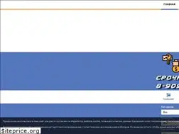 Sites similar to megapolis-nk.ru